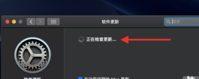 ios版本过低无法安装软件